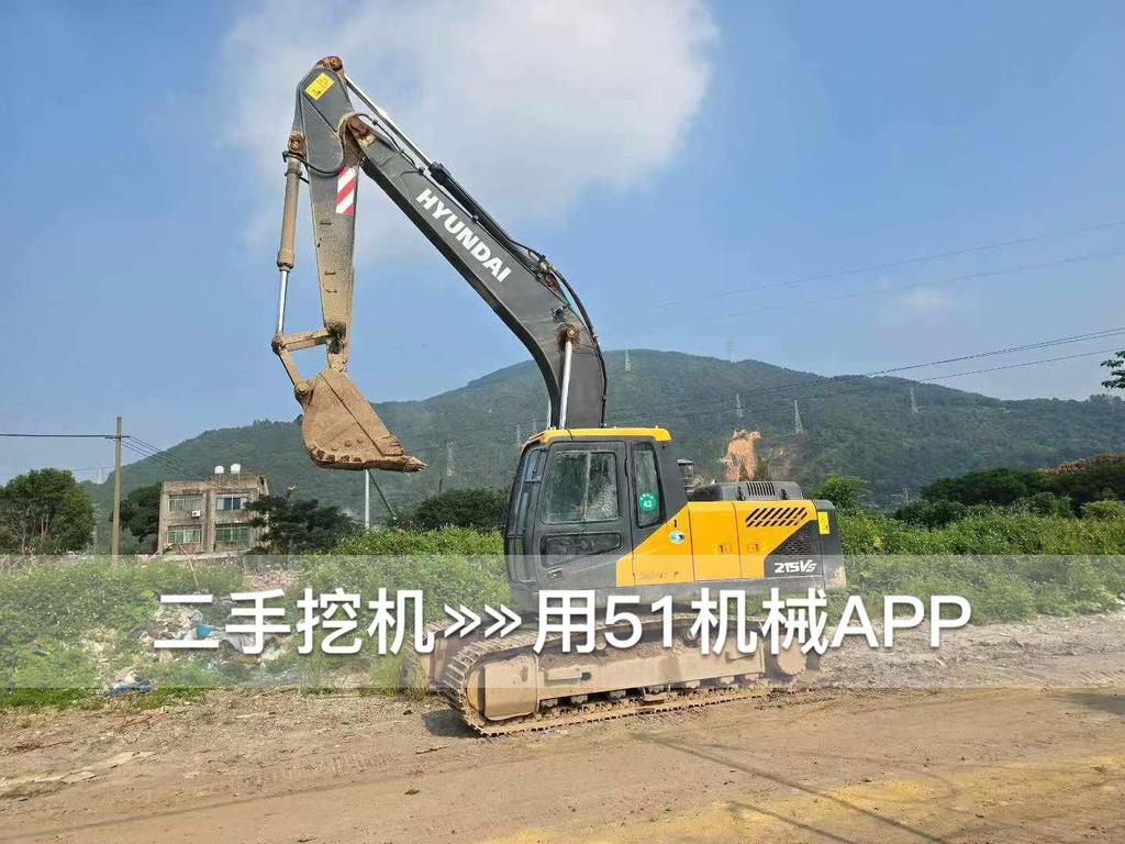 51挖机
